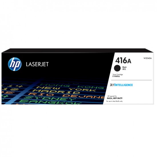 HP 416A W2040A Toner Cartridge for M479fdw HP 416A W2040A Toner Cartridge for M479fdw