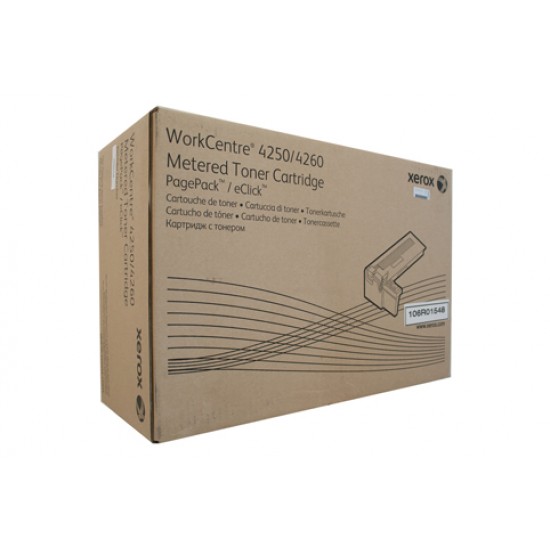 Xerox Workcentre 4250 Toner Cartridge - 25,000 pages Xerox Workcentre 4250 Toner Cartridge - 25,000 pages