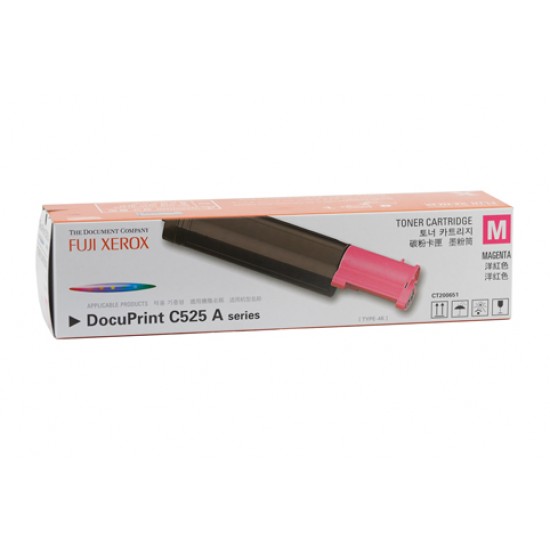 Xerox Docuprint C525 / C2090FS Magenta Toner Cartridge - 4,000 pages Xerox Docuprint C525 / C2090FS Magenta Toner Cartridge - 4,000 pages