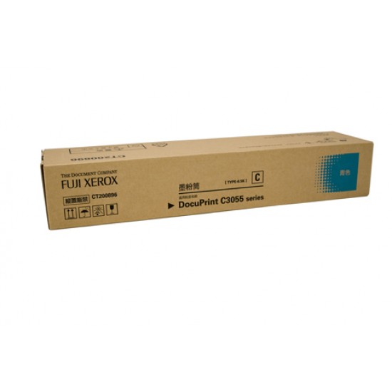 Xerox DocuPrint C3055DX Cyan Toner Cartridge - 6,500 pages Xerox DocuPrint C3055DX Cyan Toner Cartridge - 6,500 pages