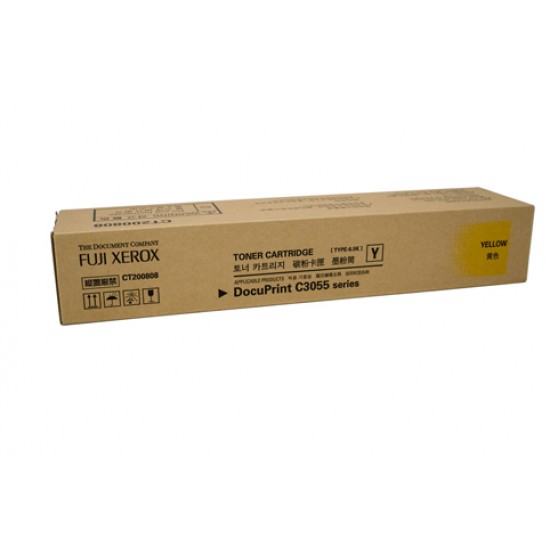 Xerox DocuPrint C3055DX Yellow Toner Cartridge - 6,500 pages Xerox DocuPrint C3055DX Yellow Toner Cartridge - 6,500 pages