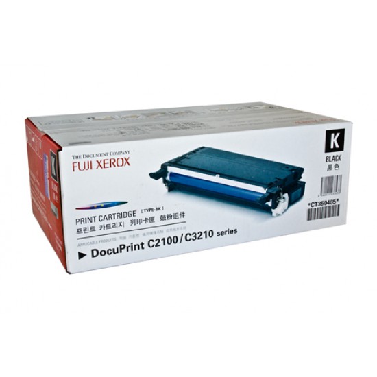 Xerox DocuPrint C2100 Black Toner Cartridge - 8,000 pages Xerox DocuPrint C2100 Black Toner Cartridge - 8,000 pages