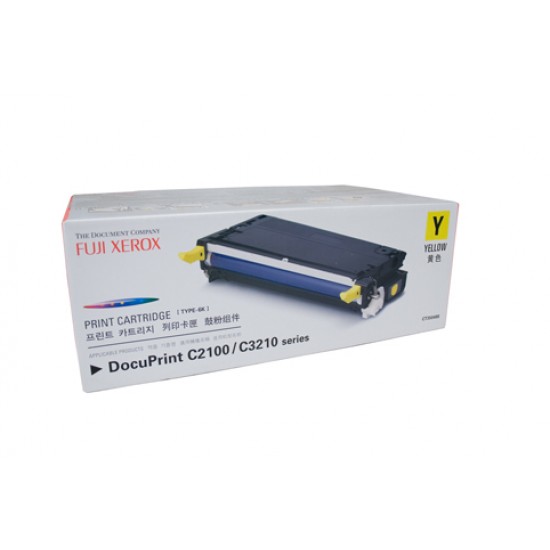 Xerox DocuPrint C2100 Yellow Toner Cartridge - 6,000 pages Xerox DocuPrint C2100 Yellow Toner Cartridge - 6,000 pages