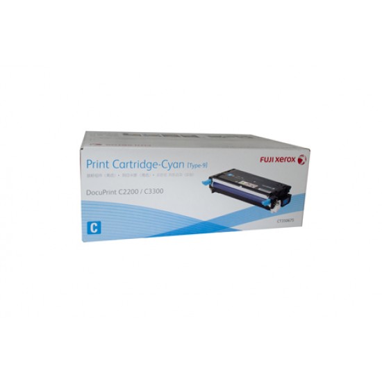 Xerox DocuPrint C2200 Cyan Toner Cartridge - 9,000 pages Xerox DocuPrint C2200 Cyan Toner Cartridge - 9,000 pages