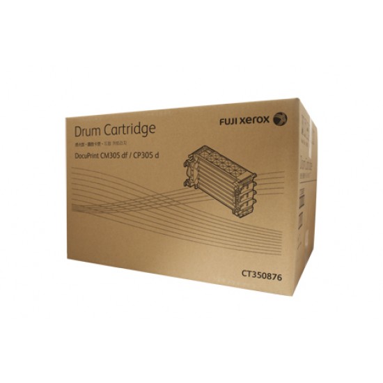 Xerox Docuprint CM305D Drum Cartridge - 20,000 pages Xerox Docuprint CM305D Drum Cartridge - 20,000 pages