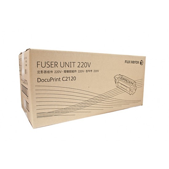Xerox DocuPrint C2120 Fuser Unit - 50,000 pages Xerox DocuPrint C2120 Fuser Unit - 50,000 pages